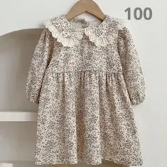 Item thumbnail for item 73dfe9c0-ae08-4c46-9ea6-8a4e32ec00af