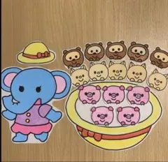 保育教材 知育玩具