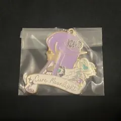 キュアムーンライト F賞 シルエットメタルチャーム プリキュア 一番くじ