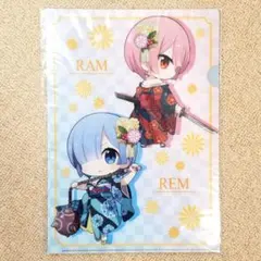 Reゼロから始める異世界生活 クリアファイル レム ラム