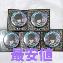 勢羽夏生 キャラクターグッズ