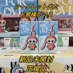正規品 THE MONSTER PIN FOR LOVE シリーズ 2ピース
