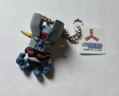 三ツ矢サイダー ALL ZERO マジンガーZ キーホルダー