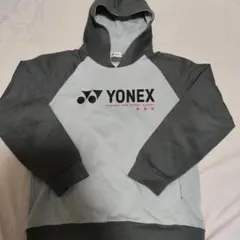 YONEX フード付きスウェットシャツ グレー　男女兼用Lサイズ