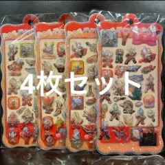 【コンプ・レア】　ウルトラマン　ぷっくりシール　立体シール　3D 4枚セット