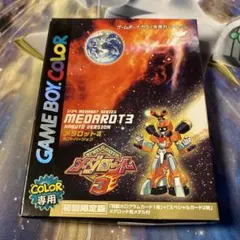 Item thumbnail for item 56b71cd2-19c2-4a18-8000-526aae6337c9