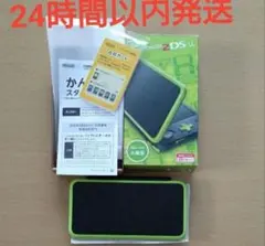 大画面！New Nintendo ニンテンドー2DS LL ブラック×ライム