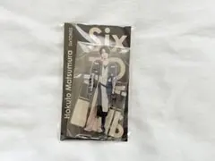 SixTONES 松村北斗 アクリルスタンド アクスタfest