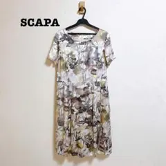 美品 スキャパ シルク混 ボタニカル フラワー ワンピース 水彩画風