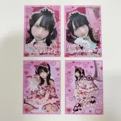 逃げ水あむ 生誕 2025 カード トレカ きゅるして きゅるりんってしてみて