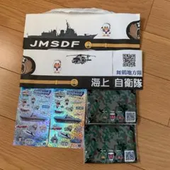 非売品！！　自衛隊 国際貿易 （ixo）ベル47G-1／川崎H-13H 陸上自衛隊 #30169 1/72