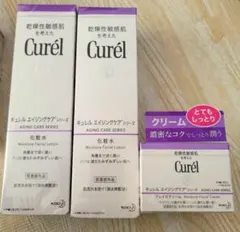 キュレル エイジングケア 化粧水2本、クリーム2個 - メルカリ