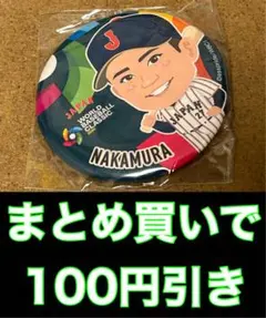 2026年最新】ヤクルト 1000の人気アイテム - メルカリ