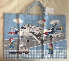 【新品未使用】　familiar ANA レッスンバッグ