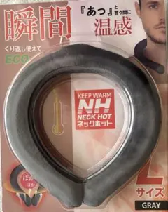 Item thumbnail for item 268814a6-0316-4e72-b346-4762651480a3