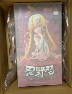 忍野忍 TRICK OR TREAT グッドスマイルカンパニー 物語シリーズ