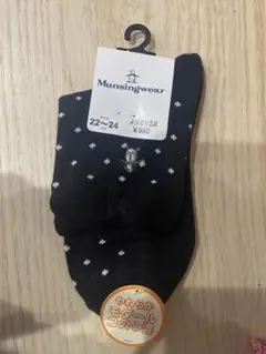 靴下　レディース　22〜24センチ　ソックス