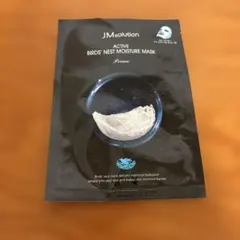 JM solution Active Birds' Nest Maskのサムネイル