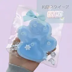 BIGスクイーズ 肉球 ぷにぷに 低反発 かわいい ストレス解消 猫の手