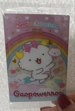 [新品未使用品] サンリオ ウエハース がおぱわるぅ