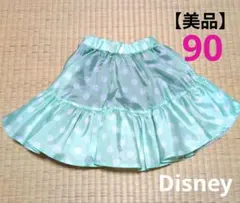 【即購入OK・1〜2日で発送・美品】子供服女の子スカッツ90cm