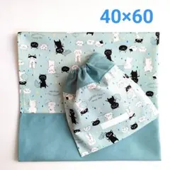 給食セット♡雨降りねこの給食袋＆ランチョンマット (40☓60)