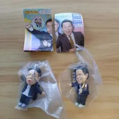 ダイアン ゴイゴゴイでスーススーなガチャキーホルダー 津田 ユースケ