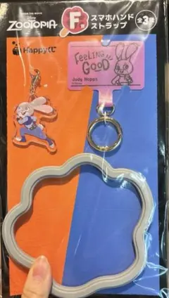ズートピア　ジュディ　スマホハンドストラップ