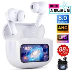 Item thumbnail for item 84fb5990-b9d6-4bb1-a91a-e6d5f01957f2