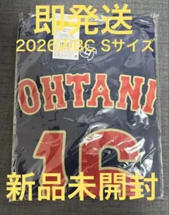 大谷翔平 Tシャツ 2026WBC 侍ジャパン 16 Sサイズ 公式 新品未開封