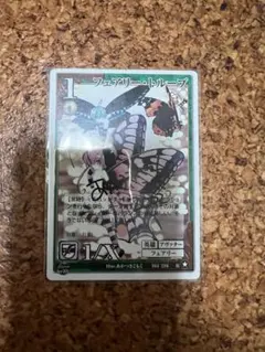 Item thumbnail for item 1f4e2a1a-11c4-4f17-82bb-00000e3de4b9