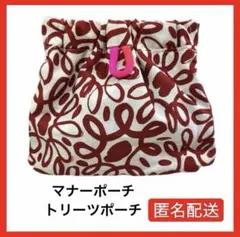 Item thumbnail for item 230e95c3-033d-4f2c-974e-4e61b5d773c8