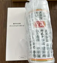 みかん⭐️トマト様 リクエスト 2点 まとめ商品