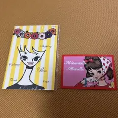 2026年最新】内藤ルネ ポスターの人気アイテム - メルカリ