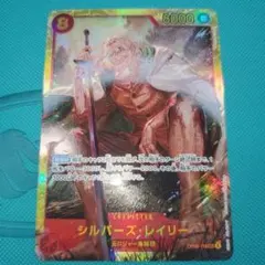 マチャン様 リクエスト 2点 まとめ商品