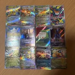 ほ*し様 ポケモンカード まとめ売り SAR AR SR - メルカリ