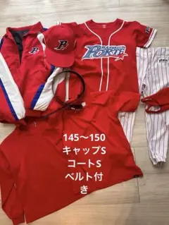 2026年最新】少年野球ポルテの人気アイテム - メルカリ