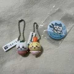 【値下げします！】ちいかわ くら寿司キーホルダー 2個セット +缶バッジ