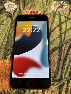 【美品】Apple iPhone 8 RED 64GB