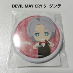 デビルメイクライ 集合 全身 缶バッジ カプコンカフェ 3弾 デビルメイクライ 集合 全身 缶バッジ カプコンカフェ 3弾 - メルカリ