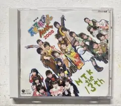 2026年最新】天才てれびくん cdの人気アイテム - メルカリ