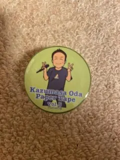 Item thumbnail for item e5c042f8-75f1-46e7-94ba-21da05b412ff