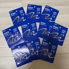 molten 空気針 MCAR2 2個入 10パックセットのサムネイル