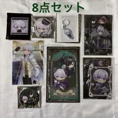 KnightX 騎士X タケヤキ翔くん しゆんさん まとめ売り