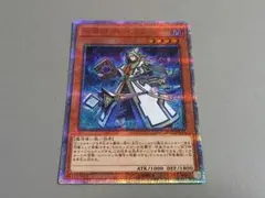 2026年最新】召喚師アレイスター 20thの人気アイテム - メルカリ