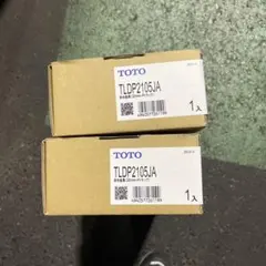 TOTO 水ほうき水栓 TKG12305J - メルカリ
