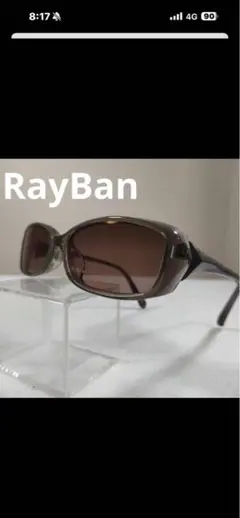 美品　RayBan　レイバン　サングラス　度入り　RB5166のサムネイル