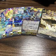震天竜アストライオスドラゴン - メルカリ