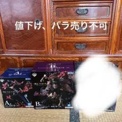 一番くじ　ワンピース　 A賞サボ、B賞マーシャル・D・ティーチフィギュアセット