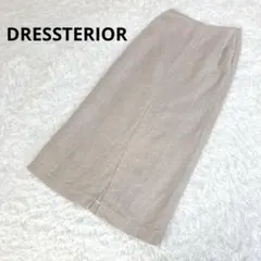 美品　ドレステリア　リネンキャンバスストレートスカート　36　ベージュ　キナリのサムネイル